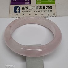 柒零陸晶品//天然白水晶精雕#觀世音菩薩#擺件.裝飾品.藝術品.供佛(A111)重量約569g(不含底座) 歷史價格詳細信息