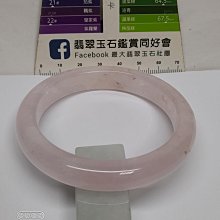 柒零陸晶品//天然白水晶精雕#觀世音菩薩#擺件.裝飾品.藝術品.供佛(A111)重量約569g(不含底座) 歷史價格詳細信息