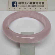 柒零陸晶品//天然白水晶精雕#觀世音菩薩#擺件.裝飾品.藝術品.供佛(A111)重量約569g(不含底座) 歷史價格詳細信息