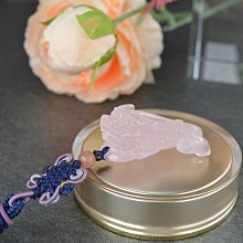 晶晶的桃花源記 ISBN：9867742702 哲也 小魯出版 無劃記 I165 歷史價格詳細信息