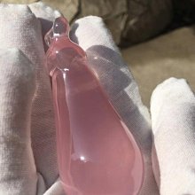 【品鮮生活】天然野生紅松子 350g(素食新元素) 歷史價格詳細信息