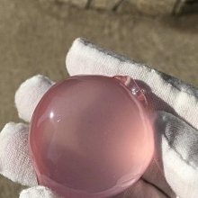 【品鮮生活】天然野生紅松子 350g(素食新元素) 歷史價格詳細信息