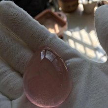 38G 水女孩羽絲保濕面膜(6片入) 歷史價格詳細信息