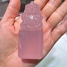 天然貔貅雕刻 方糖 糖果色天然 冰种 摩根石 貔貅手串招財 升風水 化煞 水晶石 冰透摩根石成色好頂級收藏級別~善緣堂 歷史價格詳細信息