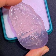 莫桑比克粉晶搭ㄧ顆海藍寶水晶手串／趙露思同款手鏈 歷史價格詳細信息