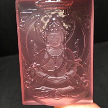 ❤妙玉生花優品購❤粉鑽水滴女戒很精緻.主鑽0.26克拉副鑽0.761克拉. 喜詢價 歷史價格詳細信息