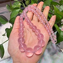 項塔蘭 (下 )         葛雷哥里˙羅伯茲             野人文化 歷史價格詳細信息