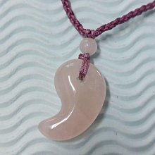 ☆╭【紫鈺の水晶】╮☆天然粉晶球擺件/498g/65mm/特價回饋*** 歷史價格詳細信息