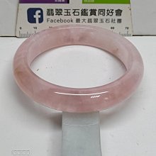 【促銷】好牧人 k66好牧人麥克風電腦臺式降噪話筒網課會議遊戲usb筆 歷史價格詳細信息