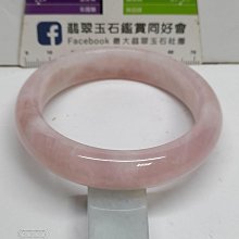 【促銷】好牧人 k66好牧人麥克風電腦臺式降噪話筒網課會議遊戲usb筆 歷史價格詳細信息