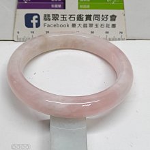 【促銷】好牧人 k66好牧人麥克風電腦臺式降噪話筒網課會議遊戲usb筆 歷史價格詳細信息