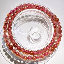 5mm草莓晶手錬女細粉水晶手串石榴石福牌手串和田玉小眾飾品禮物 歷史價格詳細信息