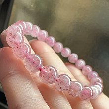 天然粉晶雲母手錬女粉水晶黑雲母片包裹體粉嫩手串飾品禮物 歷史價格詳細信息