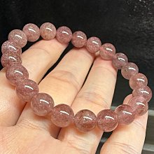 天然紫紅超七金草莓晶狐狸吊墜.招財納福保平安.重量37g。59.9*48*10mm 歷史價格詳細信息