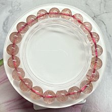 超七手珠超七,草莓晶,手鏈,彩發晶手飾水晶手串女款8mm單圈(23顆)-促銷 歷史價格詳細信息