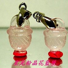 小風鈴～天然頂級切面10mm黑碧璽手鍊~重約29.4g (防小人) 歷史價格詳細信息