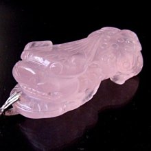 特力屋 風鈴5+2燈吸頂燈 歷史價格詳細信息