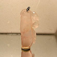 小風鈴~天然高檔星光粉晶水滴墜~戀愛招人緣!重:7.0克 歷史價格詳細信息