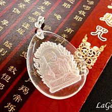 不動明王-特殊反光燙金隨身護身卡/唐卡(PB-C004) 歷史價格詳細信息