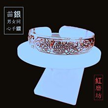 【Ruby工作坊】「直購價/佛字常保平安」NO.46G 108顆綠檀木佛字號手鍊(含加持祈福)【紅磨坊】 歷史價格詳細信息