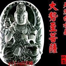 二姐的店【 天然 紫水晶 福袋 錢包 木魚】手機吊飾 招財進寶 ◎ 特價每件299元s450~新貨到~ 歷史價格詳細信息