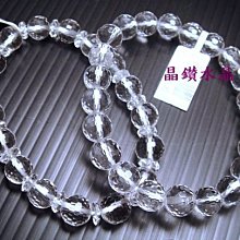 『純天然水晶量販』天然白水晶碎石.滾石 1000公克=1公斤裝 特賣中~機會難得 歷史價格詳細信息