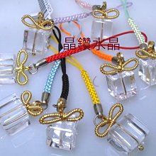 『純天然水晶量販』天然白水晶碎石.滾石 1000公克=1公斤裝 特賣中~機會難得 歷史價格詳細信息