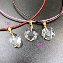 『純天然水晶量販』天然白水晶碎石.滾石 1000公克=1公斤裝 特賣中~機會難得 歷史價格詳細信息