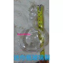 尼洛施德國隱藏吧臺中島隱形手工洗杯器水槽304不銹鋼小號洗菜盆滿減 促銷 夏季 歷史價格詳細信息