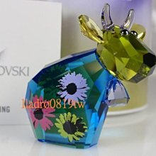 施華洛世奇POWER BANK 晶鑽行動電源2600mAh(銀) 新品出清 歷史價格詳細信息