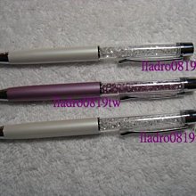 全新台灣專櫃 POLA 黑 B.A  化妝水 N 20ml + B.A  乳液 N 15ml 中文標 效期2023.3 歷史價格詳細信息