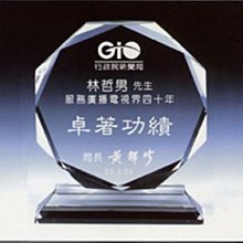 八角型水晶珠 八角 埃及 阿斯芙 ASFOUR 水晶 14mm 含鉛30％ 金色 吊墜 裝飾 DIY 燈飾配件 水晶珠 歷史價格詳細信息
