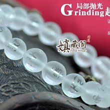 紫水晶手鍊12mm轉運石、紫氣東來、招財旺運，重40.7g 歷史價格詳細信息