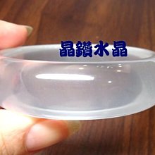 『純天然水晶量販』天然白水晶&髮晶手鍊~心心相印~純手工編織*鑽石切面3A級~衝評價特賣中 歷史價格詳細信息