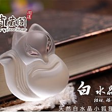 【送開光證書】本命佛開口手鐲 999純銀十二生肖本命佛銀手鐲 生肖八大守護神心經手鐲 霸氣男女款守護神心經護身符銀手環~善緣閣 歷史價格詳細信息