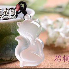 【送開光證書】本命佛開口手鐲 999純銀十二生肖本命佛銀手鐲 生肖八大守護神心經手鐲 霸氣男女款守護神心經護身符銀手環~善緣閣 歷史價格詳細信息