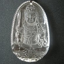 天然淨體透亮激光料金草莓超七 三輪骨幹金草莓晶超七 金草莓骨幹墜子 幾乎無棉 放光料 歷史價格詳細信息