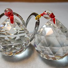 集雅軒宋韶光大師十二生肖吉祥物2024年屬龍本命年琉璃吊墜掛件 歷史價格詳細信息