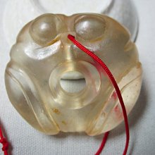 集雅軒宋韶光大師十二生肖吉祥物2024年屬龍本命年琉璃吊墜掛件 歷史價格詳細信息