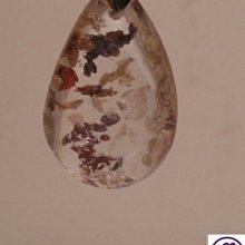 C0947兒童長袖上衣(衣長39CM)．二手 歷史價格詳細信息