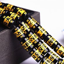 @麗屋瑄品@@麗屋瑄品@精品A級天然碧璽手鏈 水晶之王碧璽手串/佛珠手鏈手飾 歷史價格詳細信息