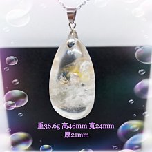 【語暘水晶】【年終特價】12 白幽靈金字塔晶柱 白幽靈 白水晶 金字塔 白水晶柱 骨幹水晶 能量磁場 歷史價格詳細信息