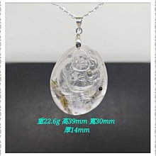 【語暘水晶】【年終特價】12 白幽靈金字塔晶柱 白幽靈 白水晶 金字塔 白水晶柱 骨幹水晶 能量磁場 歷史價格詳細信息
