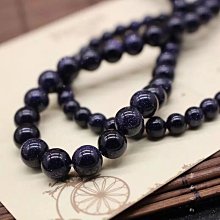 【靈石之約】天然原礦 10mm 巴西 白水晶爆花 白水晶冰爆 半成品 條珠 串珠 手工Diy材料配件 水晶批發 歷史價格詳細信息