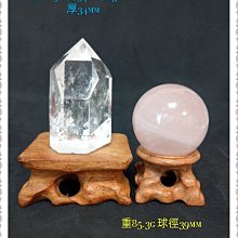 【語暘水晶】【年終特價】12 白幽靈金字塔晶柱 白幽靈 白水晶 金字塔 白水晶柱 骨幹水晶 能量磁場 歷史價格詳細信息