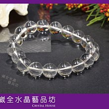 【崴全水晶】【隨機出貨】黑曜 關公 關聖帝君/玄天上帝 上帝公 墜子【贈送黑曜石項鍊】 擋煞 保平安  防小人 職場首選 歷史價格詳細信息