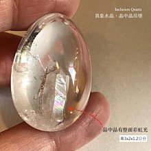 ［已售出］全新 H&M x Balmain 超限量1. 軍風羊毛長大衣 黃金尺寸44號 XS 歷史價格詳細信息