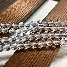 ///晶御飾品///天然摩根石11mm手珠#4 歷史價格詳細信息