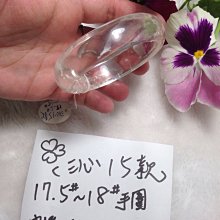 水貝珠寶999足金福袋算盤吊墜足金3D硬金錢袋掛墜項鍊輕奢禮物 歷史價格詳細信息