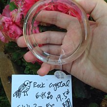 AAA+天然白水晶手環～窄版～《泉3款》～手圍16.5號-手圍17號～細細秀氣～內徑53mm寬11厚7mm～水晶有1個微微的「小金絲礦物結晶！」~｛熊寶貝珠寶｝ 歷史價格詳細信息